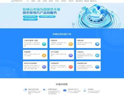 数字赋能点燃农业发展新引擎 让柘城农业尽显科技范儿！